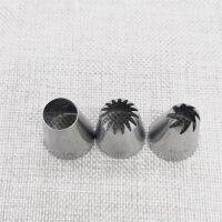 【hot】◑✕❏  3PCS Russian Pastry Nozzles Icing Piping Nozzle Tips Decoration Round Confectionery  1A  6B  336