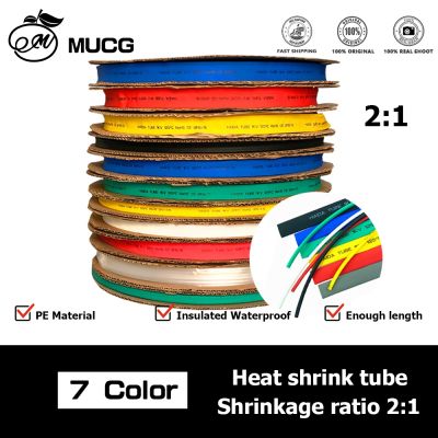 5M/10M/Set Heat shrink Tubing Heat shrink tube Wire Protector Cable Connector Insulation Sleeving Black Red Termoretractil PE