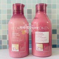 Redken Volume Injection column DE Ken plentiful fleeciness straight hair shampoo/conditioner accusing oil