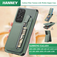 HANNEY สำหรับ Samsung Galaxy A50 A30S A50S A30 A20 A31 A21S A12 A02 A02S A03S A70 A20S A10S A82 M62 F62 PU หนังโทรศัพท์กรณีคาร์บอนไฟเบอร์กระเป๋าสตางค์ซิปกระเป๋าแม่เหล็ก Shock Absorption ปลอก SD-XWWLL