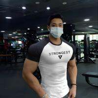 2023 Summer New Mens 3D Printing T-shirt Gym Elastic Sports Quick Drying Fashion Street Running Tight Clothing