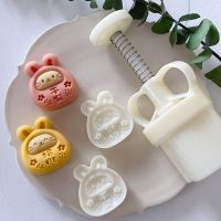 50g Plastic Mooncake Mold Chinese New Year Series Mooncake Moulds Rabbit Shaped