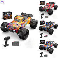 รถ RC รถบังคับวิทยุไฟฟ้า Rc 1/4กม./ชม. รถ Rc 2.4Ghz 4WD พร้อมของเล่นโมเดลยานพาหนะทางวิบากความเร็วสูง40กม./ชม. สำหรับของขวัญวันเกิดสำหรับเด็ก