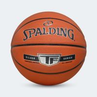 SPALDING ลูกบาสเก็ตบอล รุ่น TF-SILVER Series