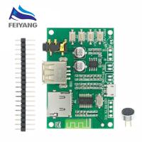 10PCS BT201 Dual Mode 5.0 Bluetooth Lossless Audio Power Amplifier Board Tf Card U Disk Ble Spp Serial Port โปร่งใส Trans