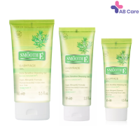 Smooth E Baby face สูตร EXtra Sensitive Cleansing gel เจลล้างหน้าสูตรไม่มีฟอง 45 ML./99 ML./165 ML. [ABC]