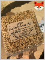 { Herb }  Millet Size 500 g.