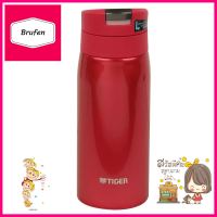 กระติกสูญญากาศ TIGER TGMCxA351PO 0.35 ลิตร สีชมพูVACCUM FLASK TIGER TGMCXA351PO 0.35L PINK **มีบริการชำระเงินปลายทาง**