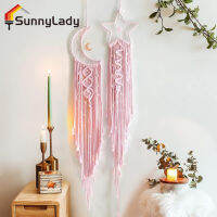 Boho เครื่องดักฝันดาวรุ่ง,สินค้ามาใหม่แขวนผนังนักฝันอุปกรณ์ตกแต่งสีชมพูของขวัญอวยพรสำหรับเพื่อนเด็กสาววัยรุ่น