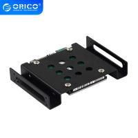 ORICO 2.5 or 3.5 to 5.25" HDD Mounting Bracket Adapter Mounting Hard Drive Holder For PC Laptop Protect Hard Disk Bracket