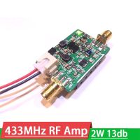 433MHz RF Amplifier Wireless Communication RF Power Amplifier 13DB Gain BLT53 6V 2W 33dbm SX1278 SI4432 433M Ham Radio