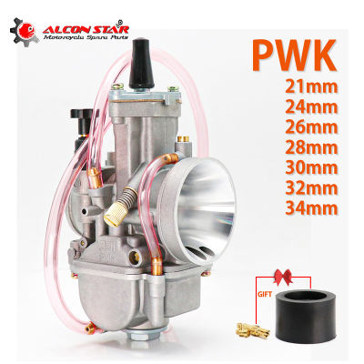 Alconstar คาบูเรเตอร์มอเตอร์ไซค์ PWK 21 24 26 28 30 32 34 2T 4T พร้อมกำลังไอพ่นสำหรับ Yamaha สำหรับ Mikuni Koso สำหรับรถ ATV