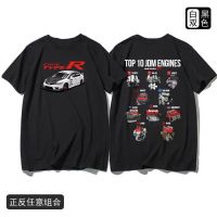 Fashion Attitude เสื้อยืดแขนสั้น ผ้าฝ้าย พิมพ์ลายมอนสเตอร์เครื่องยนต์ Honda Civic FD2 สไตล์ญี่ปุ่น คลาสสิก ดัดแปลง สําหรับรถยนต์ JDM Tee