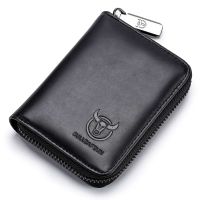 2X BULLCAPTAIN Leather Men Wallet Card Pack Zipper Card Case Holder Credit Card Bag Short Coin Purse Black