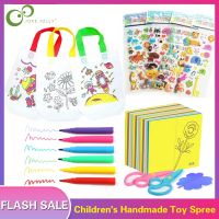 68pcs Children DIY Graffiti Bag Cartoon Stickers Color Paper Folding and Cutting Drawing Toys Kid Art craft Educational Gift ZXH