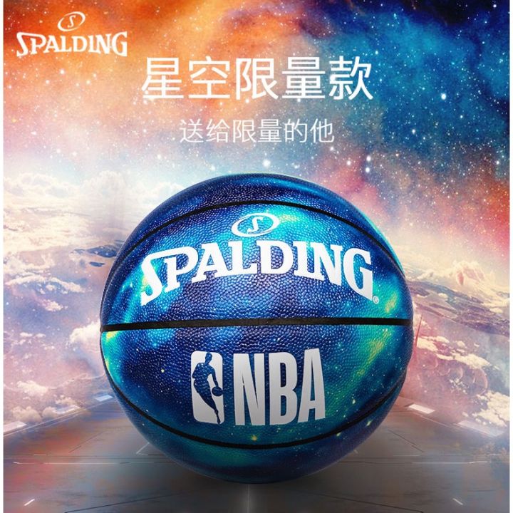 spalding-basketball-ลูกบาสเก็ตบอล-ลายดาว-609-no-ลูกบาสเก็ตบอล-กันลื่น-คุณภาพสูง-ทนทาน-สําหรับผู้ใหญ่-7-ชิ้น