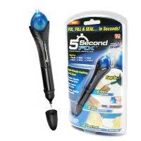 กาวเลเซอร์อเนกประสงค์ รุ่น 5-second-glue-fix-fill-seal-16Jul-J1