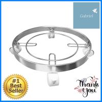 ที่รองถังแก๊สสเตนเลส KECHSTAINLESS STEEL GAS TANK HOLDER KECH **บริการเก็บเงินปลายทาง**