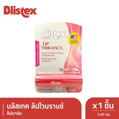 Blistex บลิสเทค ลิปปาล์ม ลิปไวบรานซ์ x1 MFG. 12/2020