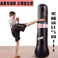 ✣✗♚ Xinjiang free shipping inflatable boxing column childrens fitness tumbler toy vertical decompression sandbag bag