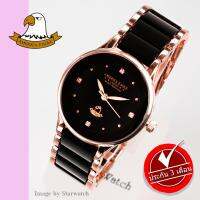 GRAND EAGLE นาฬิกาข้อมือผู้หญิง สายสแตนเลส รุ่น AE066L - PinkGold / Black/BLACK