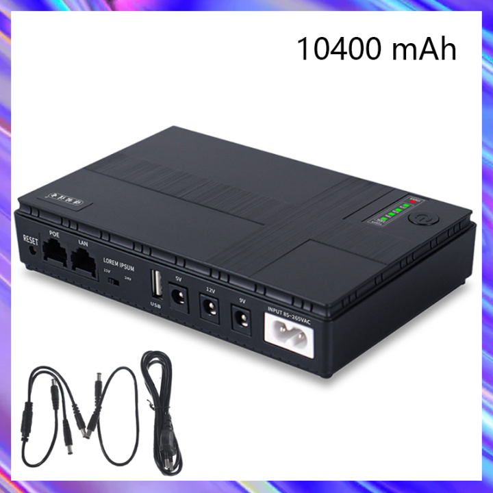 5V9V12V Uninterruptible Power Supply Mini UPS Battery Backup for WiFi
