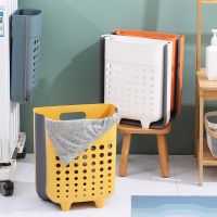 [COD] Dirty clothes storage basket plastic dirty toilet put bathroom Lou foldable