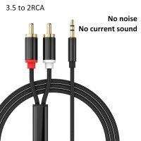 สายสัญญาณเสียง12 3.5มม. ถึง2rca Double Lotus Cable คอมพิวเตอร์เสียงศัพท์ปลั๊กสายอะแดปเตอร์เสียง