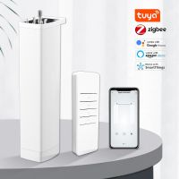 【YD】 Tuya Zigbee Electric Curtain Motor System Compatable with home Assistant