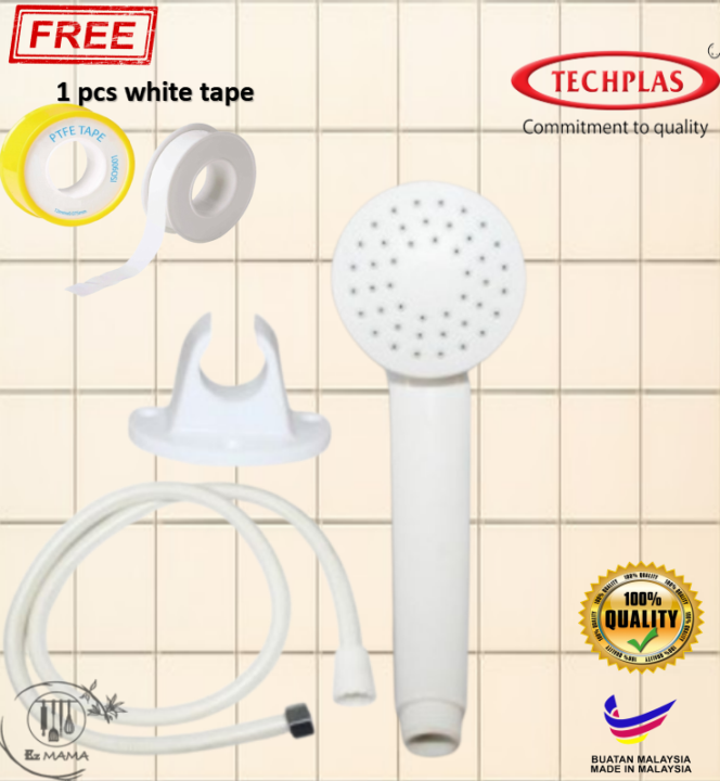[Free White Tape] Pvc Shower Set with Hose and Holder Hand Shower