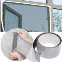 5X200ซม. Self-Adhesive Screen Window Repair Patch เทปสุทธิประตู Fix Patch ป้องกันแมลงยุงตาข่ายรูหัก Repairing