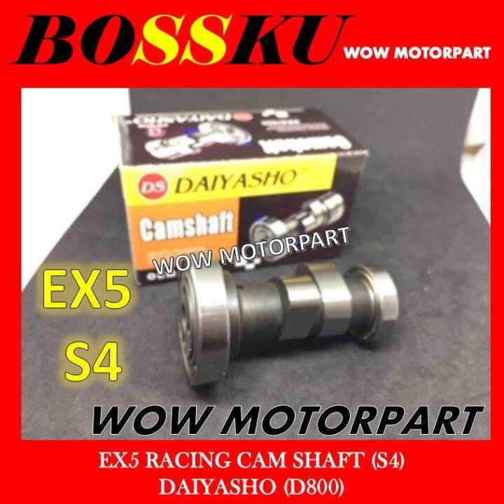 cam shaft ex5