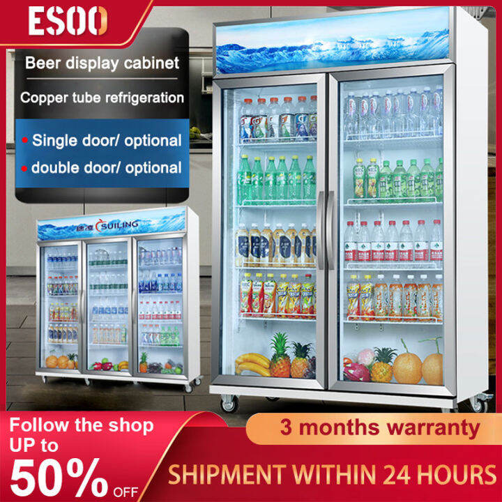 ESOO Freezer commercial vertical refrigerated beverage display cabinet ...