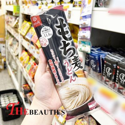 ❤️พร้อมส่ง❤️     HAKUBAKU MOCHI MUGI UDON 270 G.  🇯🇵 Made in Japan 🇯🇵   เส้นอุด้งแป้งโมจิและข้าวบาร์เลย์   เส้นบะหมี่อุด้ง 🔥🔥🔥