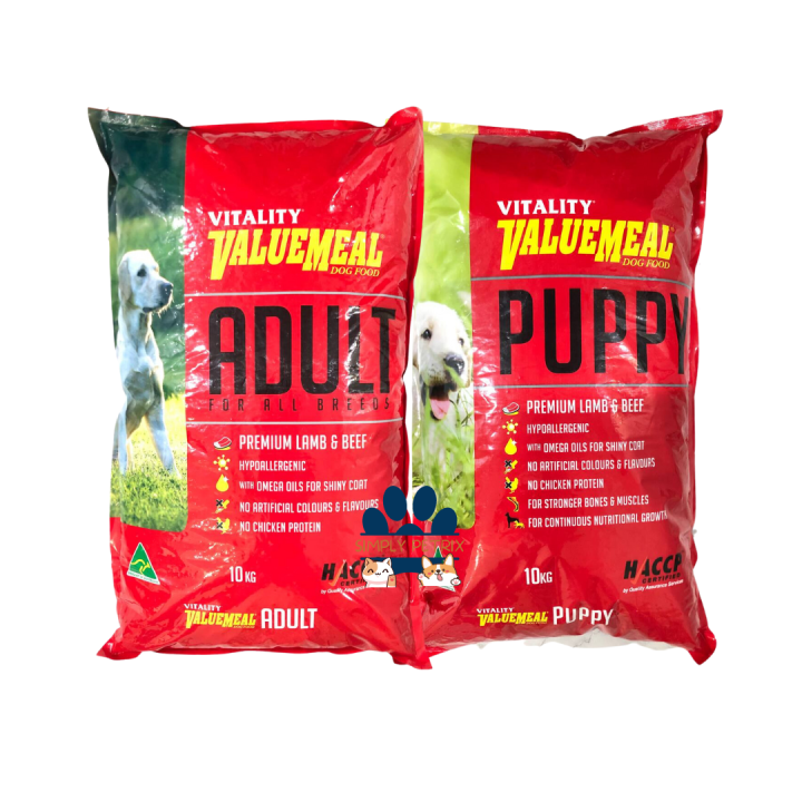 Vitality Value Meal Dog Food (Adult Puppy) 10kg Lazada PH