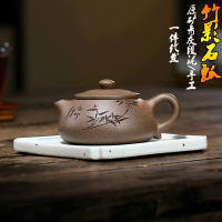 Yixing Raw Ore Green Gray Segment Mud Purple Clay Teapot Tea Set Household Gongfu Teapot Handmade Zhuying Shipiao Teapot Wholesale