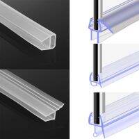 1M 6-12mm Silicone Rubber F U h Shape Glass Door Sealing Strips Window Glass Seal Strip For Bathroom Screen Door Weatherstrip Decorative Door Stops