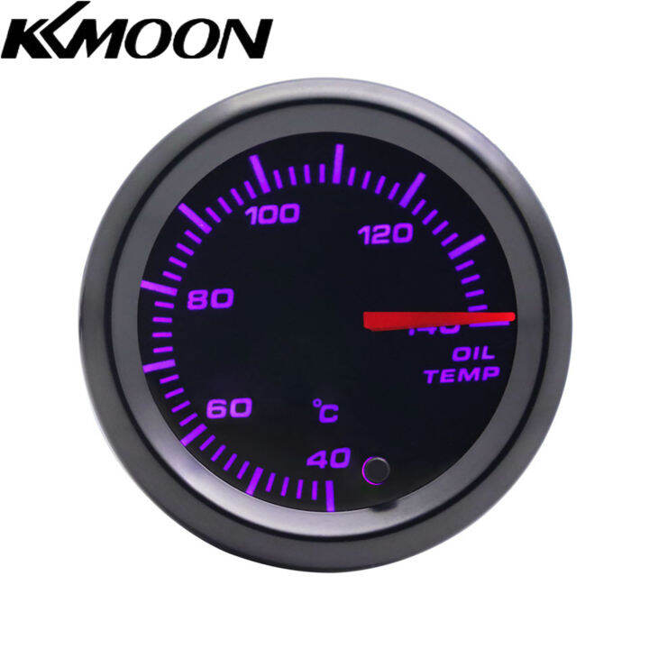 Gauge Meter Kit 52mm Diameter Smoked Lens GlowShift Tinted 7 Color LED