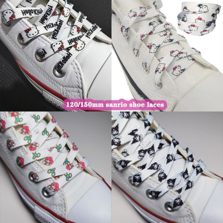 Shoe Laces 150cm - Best Price in Singapore - Jan 2024 | Lazada.sg
