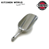 Norpro 9000 Aluminum Scoop 5 oz. / ที่ตักแป้ง