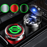 Luminous Car Interior Ashtray Cup e Holder for Nissan GTR Altima Qashqai Murano Almera Navara Juke Teana Sylphy Accessories