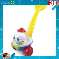 [ ของเล่นเสริมทักษะ Kids Toy ] Winfun รถหัดเดิน Push Along Humpty Dumpty . ถูกที่สุด ลด 30%.