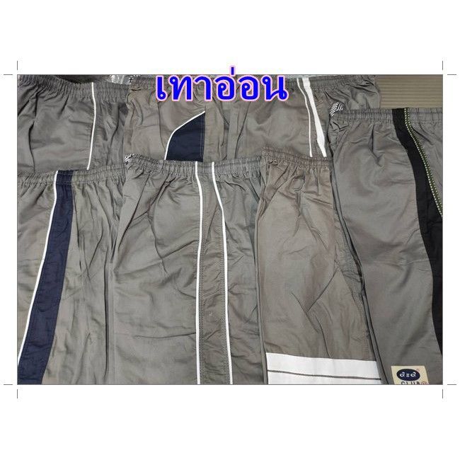 miinshop-เสื้อผู้ชาย-เสื้อผ้าผู้ชายเท่ๆ-กางเกงเจเจ-ฟรีไซร์-ขายาวเท่าเข่า-เสื้อผู้ชายสไตร์เกาหลี