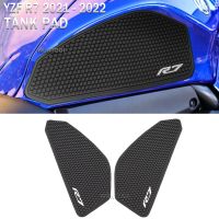 ♈สติกเกอร์ติดถังถังน้ำมันด้านข้างสำหรับยามาฮ่า R7 YZF YZFR7 R7 2021 2022สติกเกอร์ติดปลอกปกป้องเข่าถังแก๊สที่ยึดเข่าแผ่นกันกระแทก Tankpad