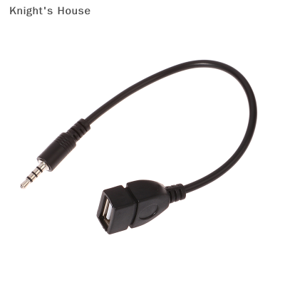Knights House สายเครื่องเสียงรถยนต์สีดำขนาด3.5มม. ไปยัง USB สายสัญญาณเสียงอุปกรณ์อิเล็กทรอนิกส์ในรถยนต์สำหรับเล่นเพลงสายสัญญาณเสียงรถยนต์ตัวแปลงหูฟัง USB