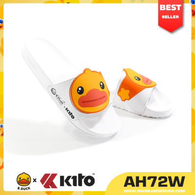 Kito B.Duck รุ่น AH72W รองเท้าแตะลำลอง รองเท้าแตะแบบสวม รองเท้าแตะหน้าเป็ด รองเท้าแตะกีโต้ รองเท้าลำลอง รองเท้าลำลอง รองเท้าวัยรุ่น