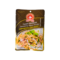 LABB NUMTOOK SEASONING Hand Brand 50 G (pack 3)