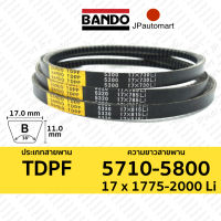 TDPF 5710 - 5800 | 17 x 1775 - 2000 Li | สายพานร่องฟัน BANDO