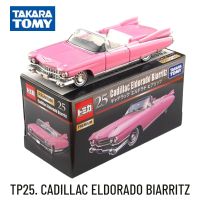 Takara Tomica Premium TP, CADILLAC ELDORADO BIARRITZ แบบจำลองรถยนต์สะสมแบบจำลองของขวัญคริสต์มาสเด็กของเล่นสำหรับเด็กผู้ชาย