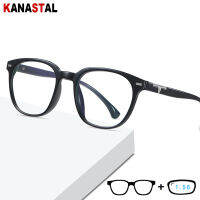 Men Anti-Blue Light Glasses Women TR90 Fashion Large Frame Computer Eyeglasses Hyperopia Myopia Reading Glasses 1.56 Lenses